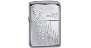 250 Zippo Made in.. - Зажигалка ZIPPO